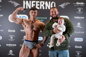 GRAND PRIX INFERNO 2025 Регистрация